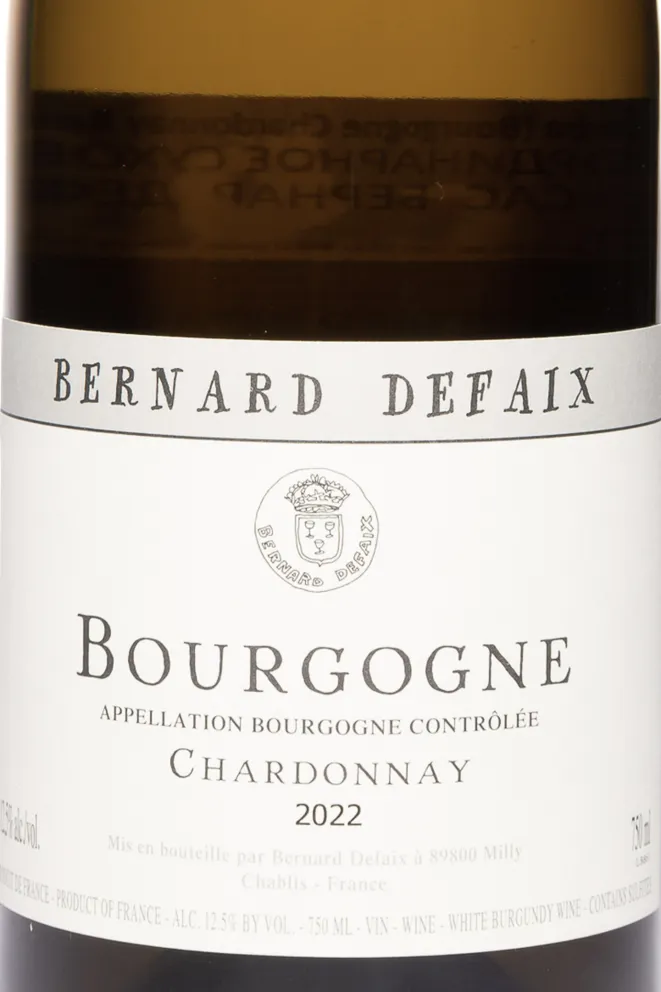 Этикетка Bernard Defaix Bourgogne Chardonnay AOC 2022 0.75 л