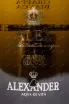Этикетка Alexander Grappa Bianca 3 л