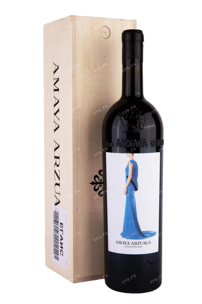 Вино Amaya Arzuaga in wooden box 2016 1.5 л
