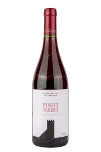 Вино Colterenzio Pinot Nero Alto Adige DOC 2022 0.75 л