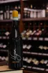 В магазине Крю Профи La Giuva Il Rientro Valpolicella Superiore 2022 0.75 л