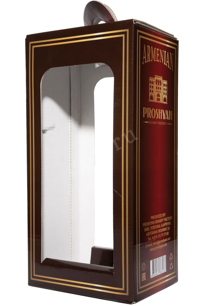 Подарочная коробка Proshyan Balck Horse 7 Years Old in gift box 2017 0.33 л