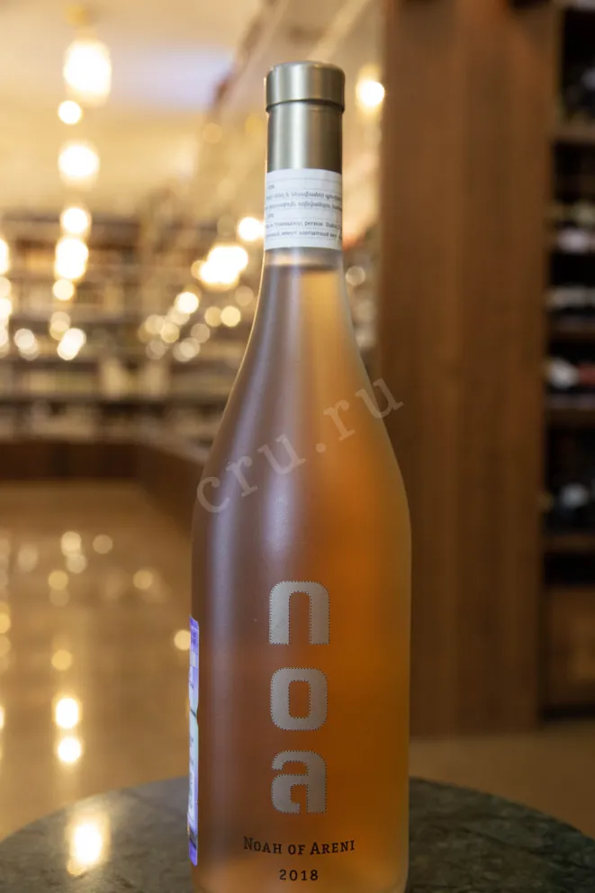 В магазине Крю Профи Noah of Areni rose 2018 0.75 л