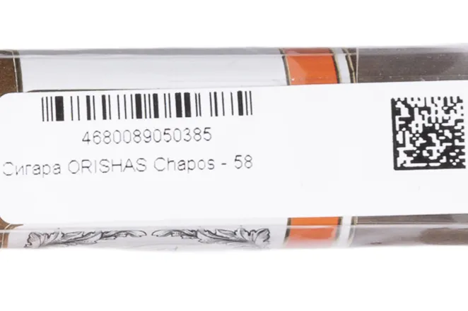 Контрэтикетка Orishas Chapos 58