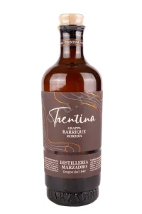 Граппа Marzadro La Trentina Morbida 2019 0.7 л