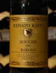 В магазине Крю Профи Renato Ratti Rocche Barolo 2004 0.75 л