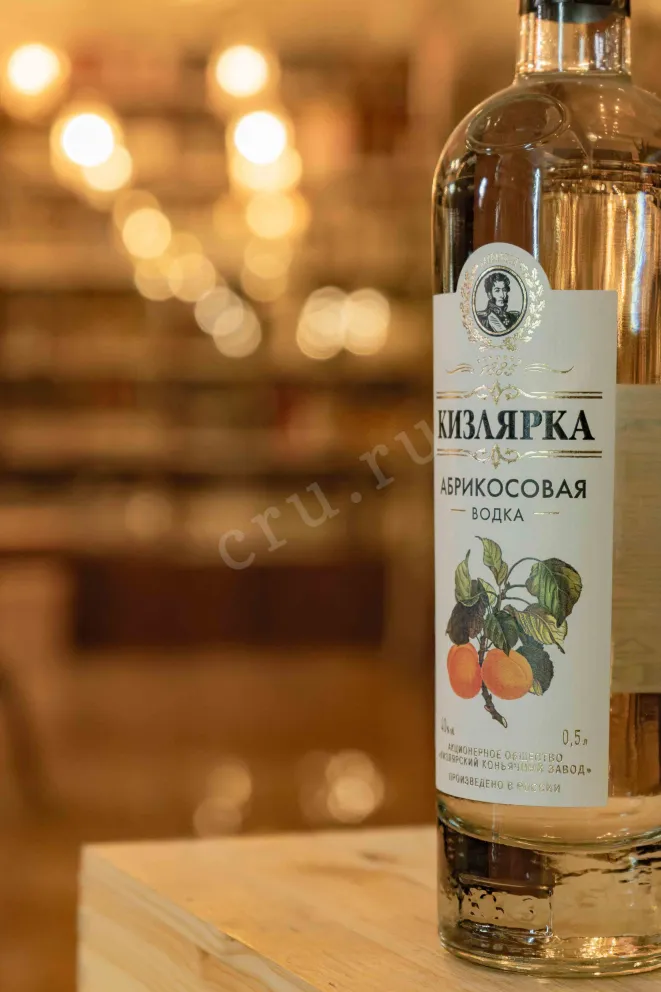 В магазине Крю Профи Kizlyarka Apricot 0.5 л