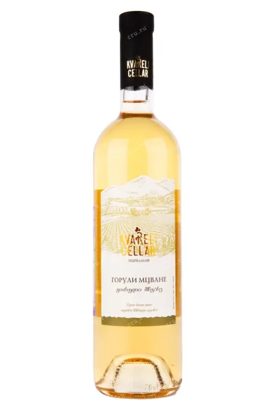 Вино Kvareli Cellar Goruli Mtsvane 2018 0.75 л