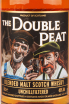 Виски The Double Peat  0.7 л