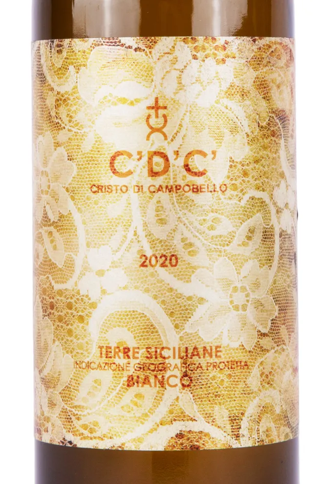 Этикетка вина Бальо дель Кристо ди Кампобелло Си'Ди'Си' Бьянко 2020 0.75
