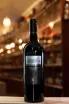В магазине Крю Профи Jovac Stella Noir 2021 0.75 л