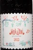 Этикетка Chateau Mere Mukuzani 2022 0.75 л