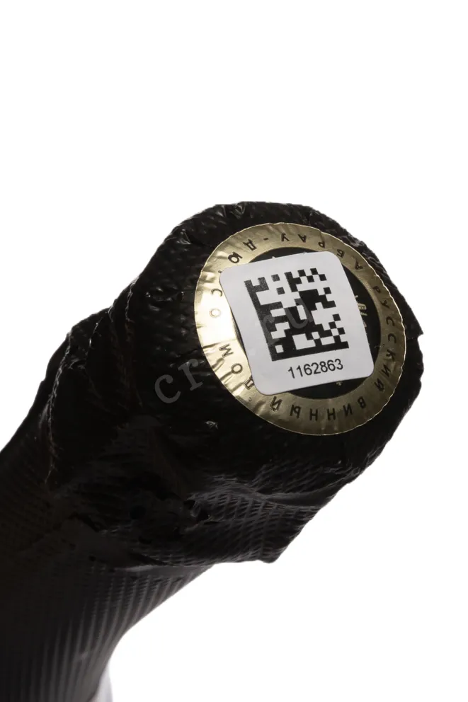 Пробка Abrau-Durso Brut d'Or Blanc de Blanc 2021 0.75 л