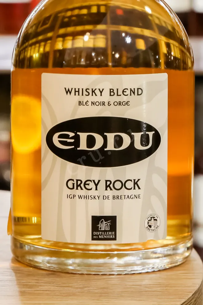 В магазине Крю Профи Eddu Grey Rock gift box 0.7 л