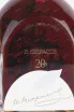 Этикетка Nekrasov 20 years with gift box  1987 0.7 л
