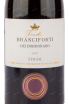 Этикетка вина Feudi Branciforti dei Bordonaro Syrah 2016 0.75 л