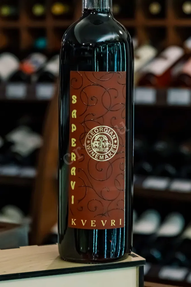 В магазине Крю Профи Georgian Winemaker Saperavi Qvevri 2021 0.75 л