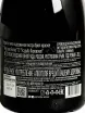Контрэтикетка Usadba Perovskih Red Brut Nature 0.75 л