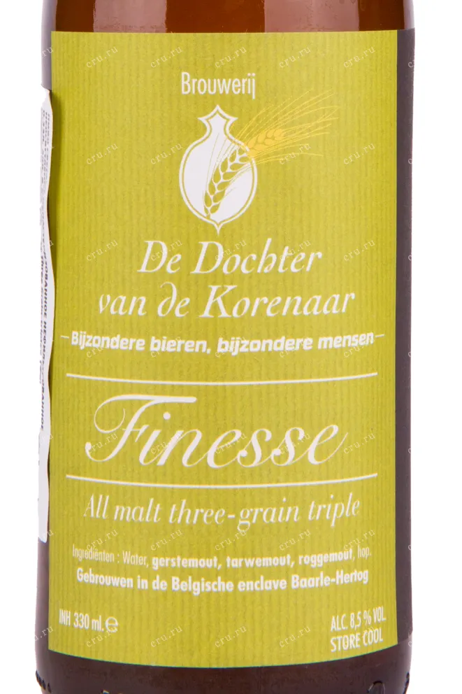 Пиво Brouwerij De Dochter van de Korenaar Finesse All malt three-grain triple  0.33 л
