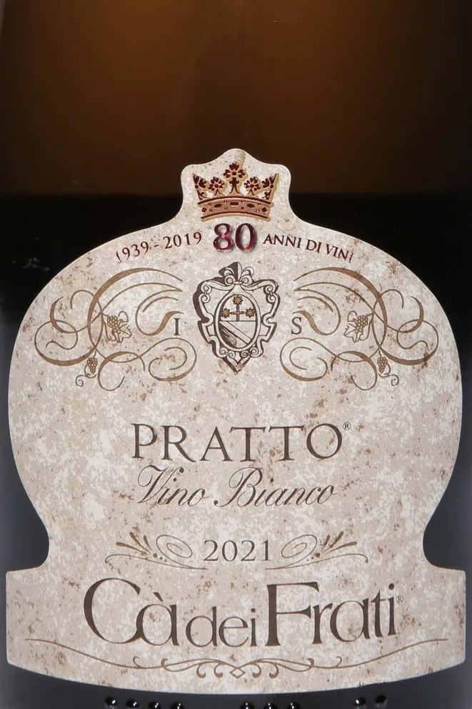 Этикетка Pratto 2021 0.75 л