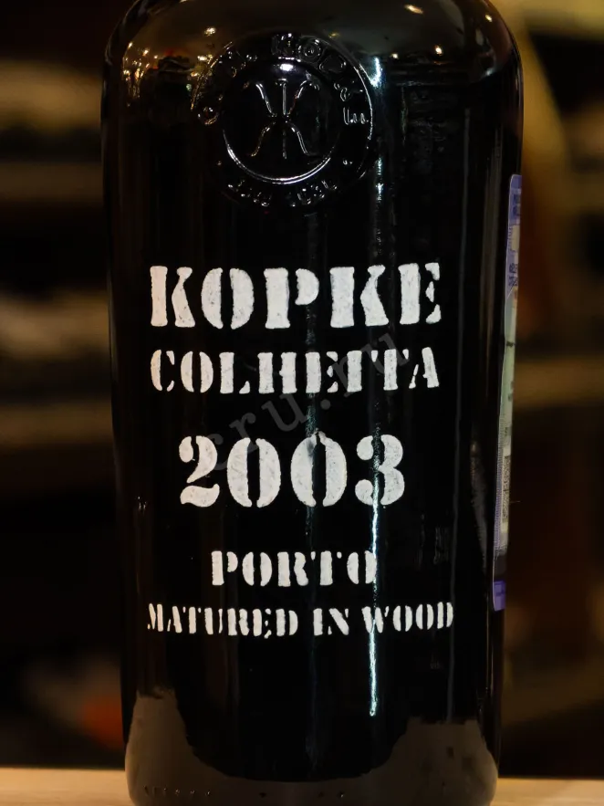 В магазине Крю Профи Kopke Colheita White Porto in gift box 2003 0.75 л