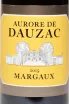 Этикетка Aurore De Dauzac Margaux AOC 2015 0.375 л