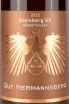 Этикетка Gut Hermannsberg Steinberg Niederhausen Riesling GG 2022 0.75 л