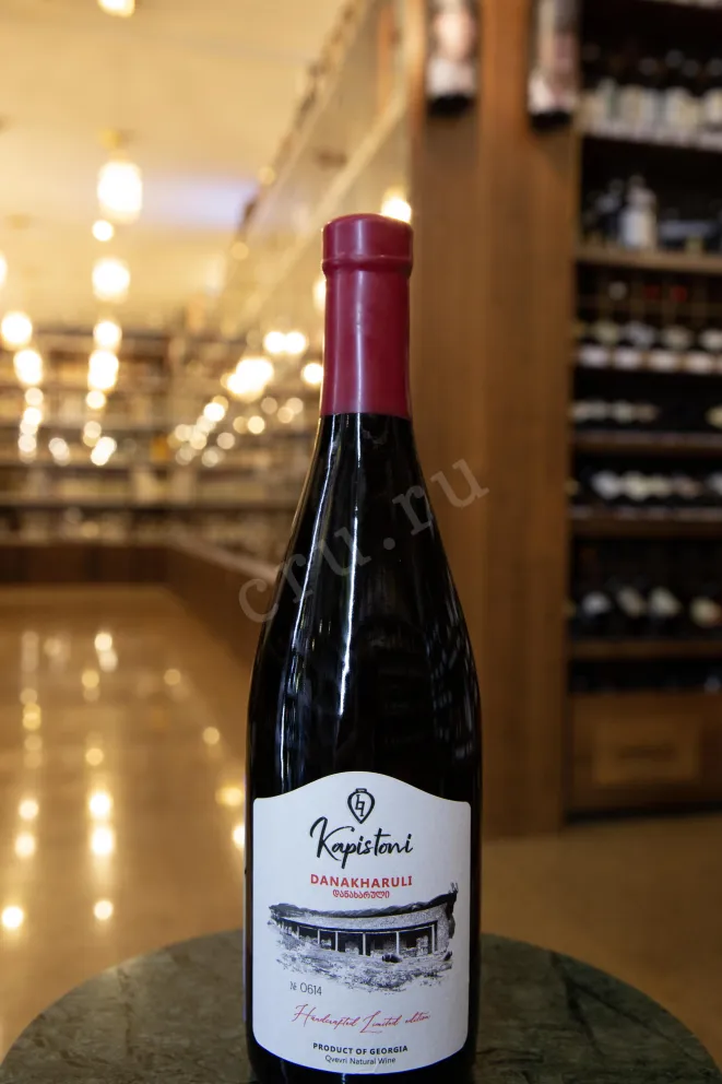 В магазине Крю Профи Kapistoni Danakharuli Qvevri 2022 0.75 л