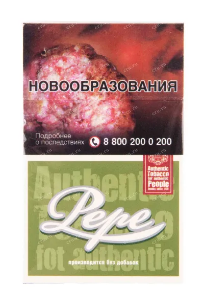Сигареты Pepe Fine Green 