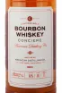 Этикетка Conciere Bourbon 1 л