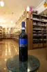 В магазине Крю Профи Agostina Pieri Brunello Di Montalcino DOCG 2019 0.75 л
