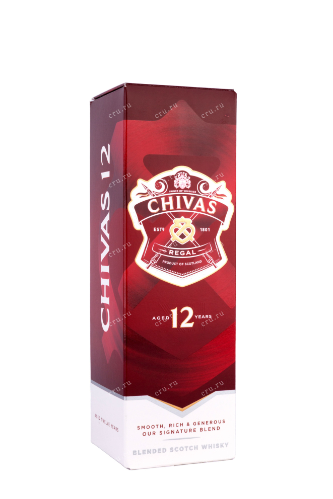Подарочная коробка Chivas Regal 12 years 0.5 л