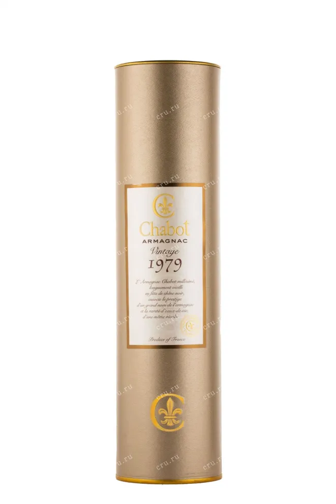 Арманьяк Chabot 1979 0.7 л