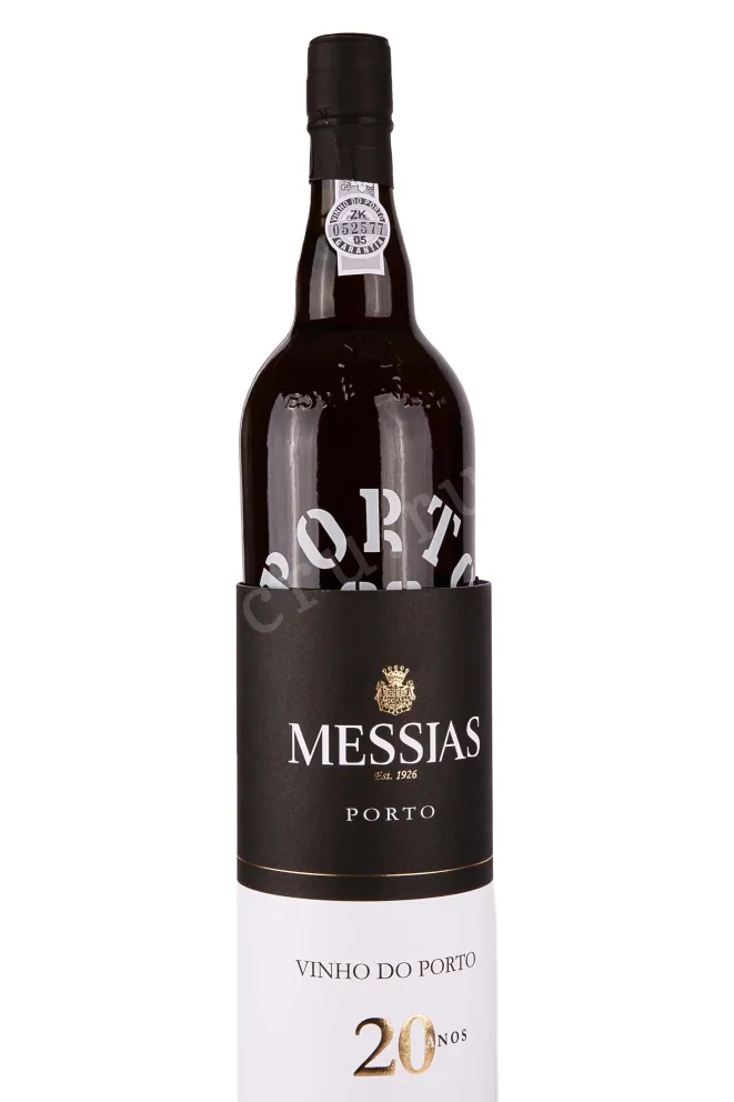 В тубе Messias 20 years 2000 0.75 л