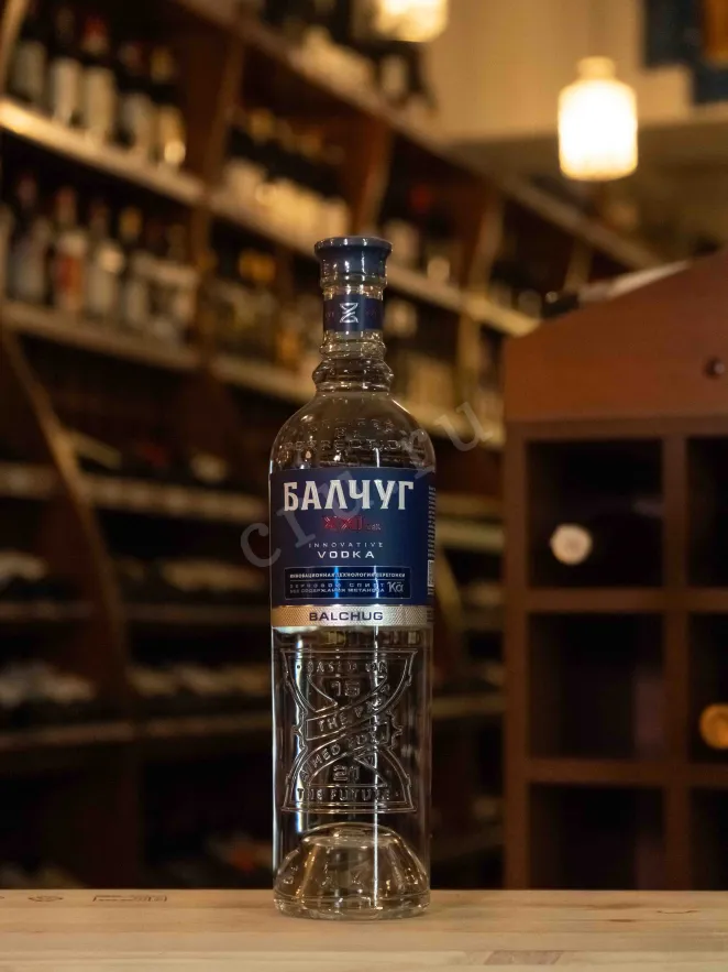gift box with 2 glasses 0.7 л