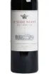 Этикетка Ornellaia Le Serre Nuove Bolgheri Rosso DOC 2022 0.75 л