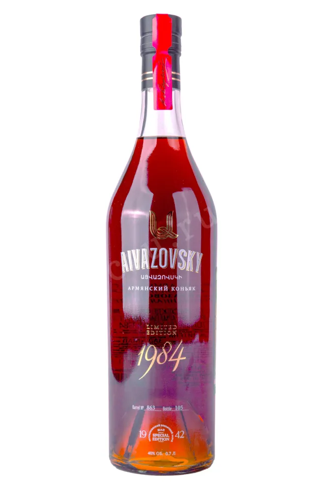 Бутылка Aivazovsky Limited Edition 1984 in gift box 0.7 л