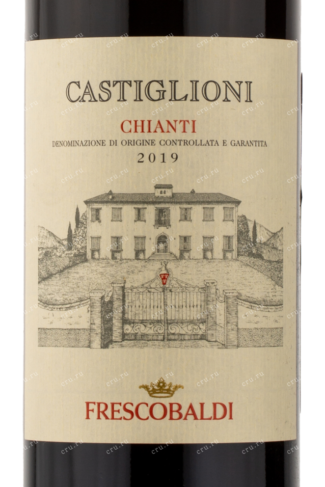 Этикетка вина Marchesi de Frescobaldi Castiglioni 2018 0.75 л