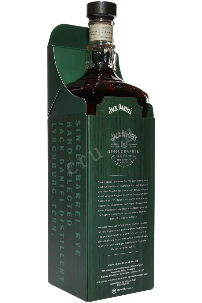 В подарочной коробке Jack Daniels Single Barrel Rye gift box 0.75 л