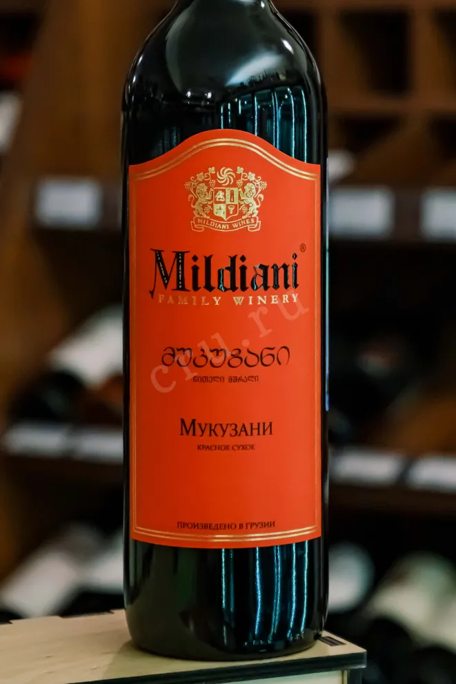 В магазине Крю Профи Mildiani Mukuzani 2023 0.75 л