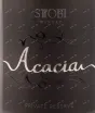 Вино Stobi Acacia Chardonnay Barrique 0.75 л