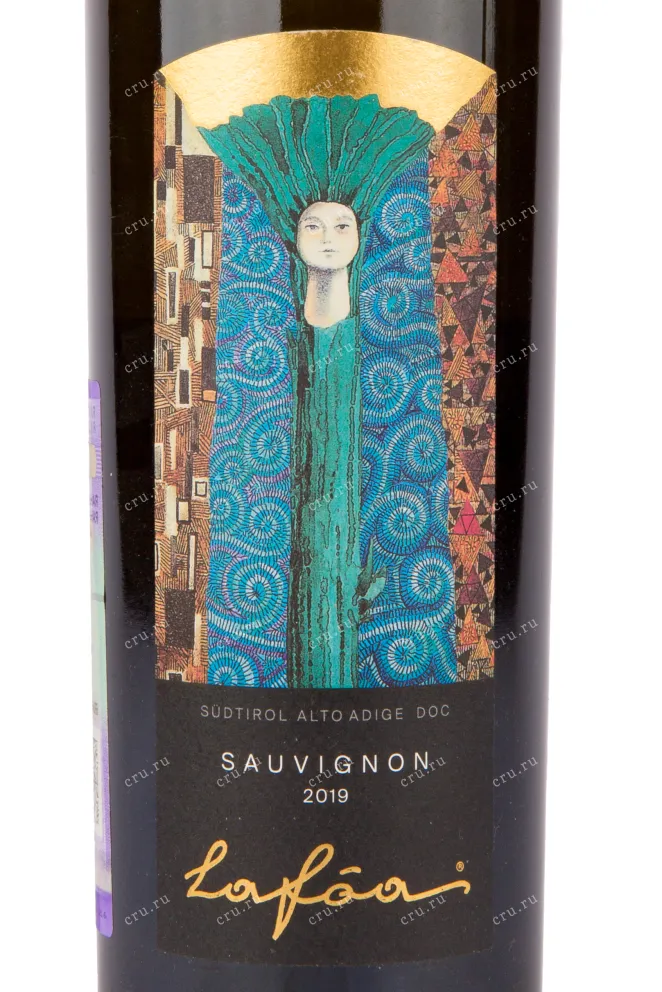 Этикетка вина Colterenzio Lafoa Alto Adige Sauvignon 0.75 л