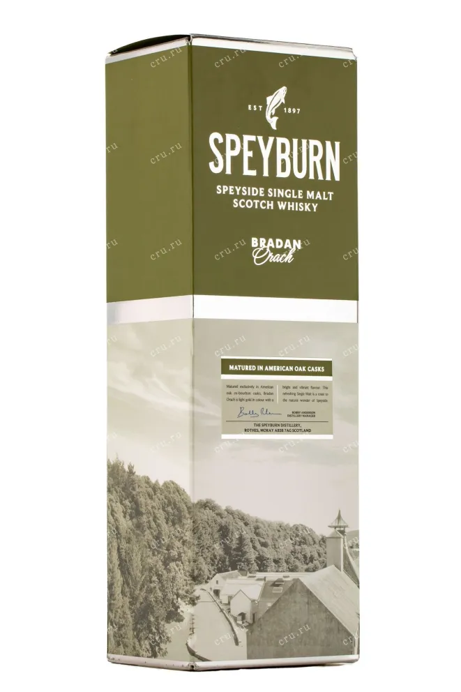 Виски Speyburn Bradan Orach  0.7 л