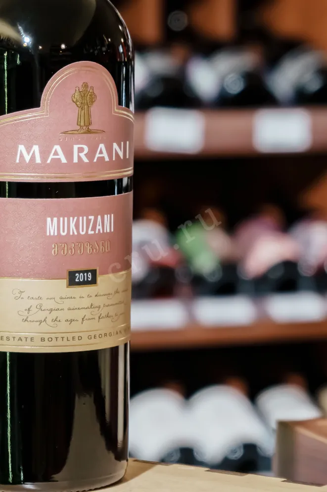 В магазине Крю Профи Marani Mukuzani 2019 0.75 л