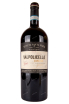 Вино Tenuta Santa Maria Valpolicella Ripasso Classico Superiore gift box 2018 1.5 л