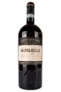 Вино Tenuta Santa Maria Valpolicella Ripasso Classico Superiore gift box 2018 1.5 л