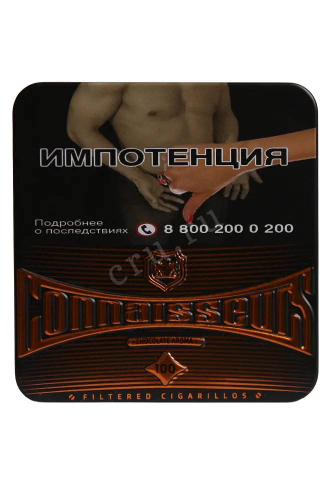 Этикетка Connoisseurs Chocolate Aroma 0 л
