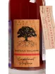 Этикетка Marteaux Guillaume Completement Marteaux Ratafia Champenois 2021 0.5 л