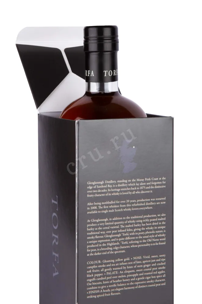 В подарочной коробке Glenglassaugh Torfa in gift box 0.7 л