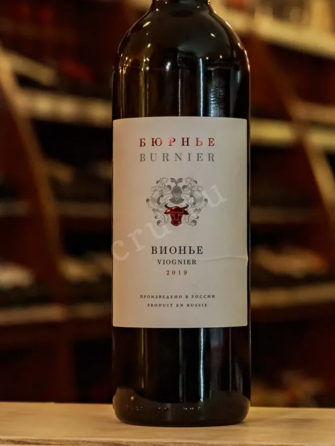 В магазине Крю Профи Burnier Viognier 2019 0.75 л